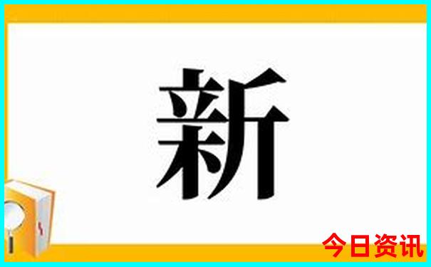 吉林乌拉街满族镇旅游景点
