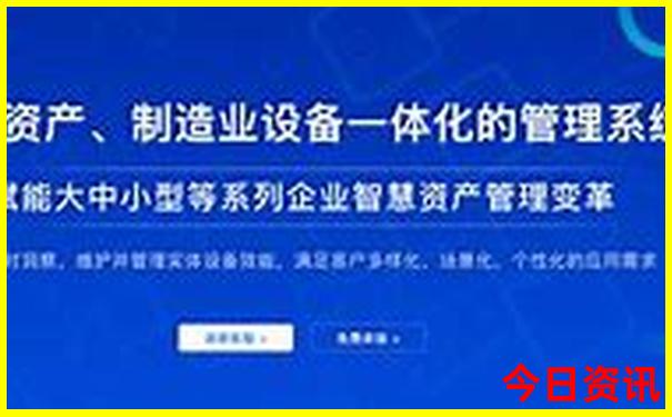 山东有什么好玩的地方景点排行榜